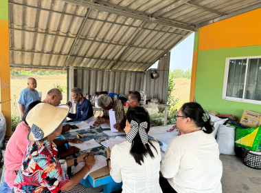 นางสาวนุชนารถ ออทะขันธ์ นักวิชาการสหกรณ์ปฏิบัติการ ... พารามิเตอร์รูปภาพ 2